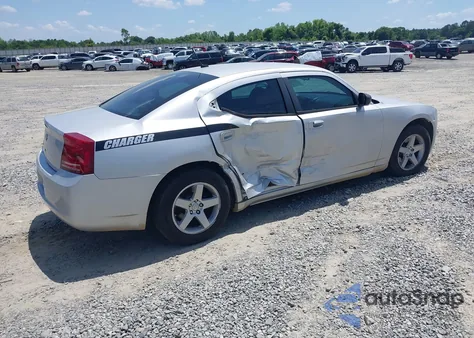 2008 Dodge Charger из США, поврежденный, VIN 2B3KA43G68H181331
